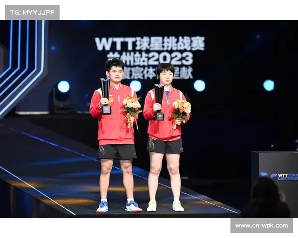 混双组合林诗栋-蒯曼WTT前景分析,新生代配对冲击传统强档